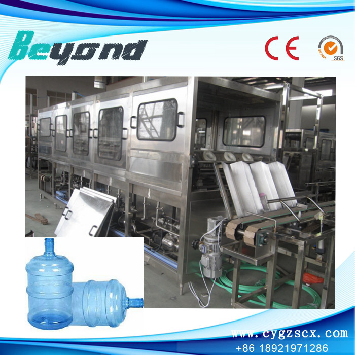 5加侖桶灌裝機  300-450bph