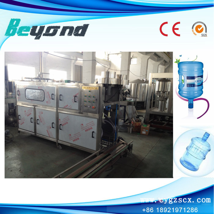 張家港超越機(jī)械有限公司-主要產(chǎn)品