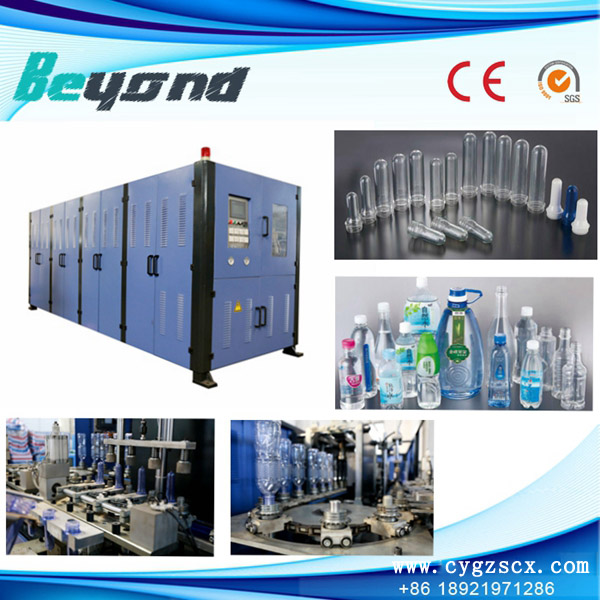 張家港超越機(jī)械有限公司-聯(lián)系方式