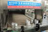 企業(yè)如何建立易拉罐灌裝設(shè)備品牌？